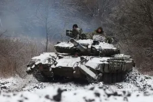 ВСУ